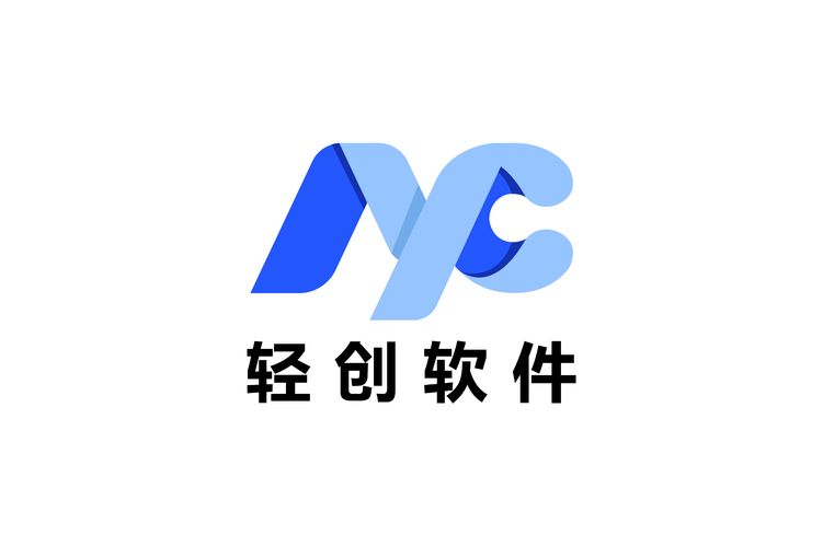 广州轻创软件信息科技