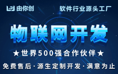 人工智能